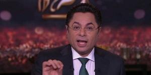 خالد أبو بكر للمصريين: اللي عنده بلاغ على أي شخص في الدولة يروح يقدمه "ما يخافش" - لايف نيوز