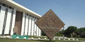 انخفاض التمويل السكني للافراد - لايف نيوز
