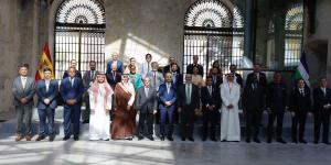 «الصندوق الكويتي» يشارك بمؤتمر دولي لتمويل التنمية في إشبيلية - لايف نيوز