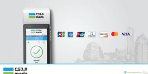 134 مليار ريال إنفاق السعوديين بمايو - لايف نيوز
