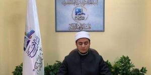 هل الدروب شيبنج جائز شرعًا؟.. أمين الفتوى يجيب - لايف نيوز