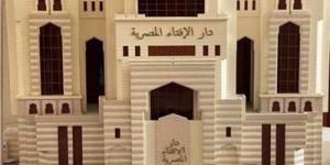 أمين الفتوى: التدخين حرام شرعًا لثبوت ضرره بالقطع من الأطباء - لايف نيوز