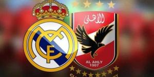 ريال مدريد الأكثر ربحا في مونديال 2025.. وترتيب متأخر لـ الأهلي - لايف نيوز