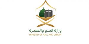 الحج والعمرة: إيقاف وغرامات مالية بحق عدد من الشركات لقصورٍ في الخدمات المقدمة للمعتمرين - لايف نيوز
