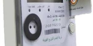 أسعار شرائح الكهرباء الآن 2025 وحقيقة تطبيق الزيادة الجديدة - لايف نيوز
