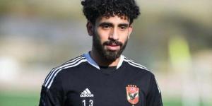 منظار ناجح لمروان عطية وغياب متوقع لمدة شهرين عن الأهلي - لايف نيوز