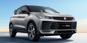 بتصميم الكروس أوفر.. بروتون تكشف عن X50 الرياضية - لايف نيوز