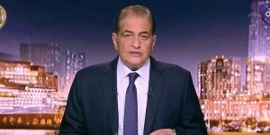 أسامة كمال : بيان 3 يوليو 2013 يشبه إعلان تأميم قناة السويس - لايف نيوز