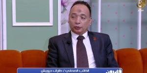 رئيس حزب الأحرار: ثورة 30 يونيو وضعت حدًا لسنوات من الفساد والتقصير والمزايدة على الوطن - لايف نيوز