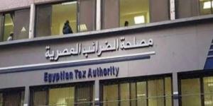 الضرائب توضح تعليمات لممولي التجارة الإلكترونية..تفاصيل - لايف نيوز