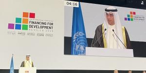 الكويت: ملتزمون بالانفتاح لمعالجة التحديات وتمويل التنمية - لايف نيوز