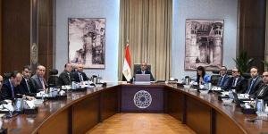 الحكومة تسعى للحفاظ لتخفيض نسبة الدين من الناتج المحلى.. نواب: مصر نفذت نهجًا استباقيًا لتعزيز إدارة الديون ..والدولة تواصل جهودها للحفاظ على الاستقرار المالي - لايف نيوز