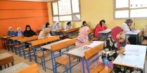 تنسيق الجامعات 2025.. قوائم الجامعات والمعاهد المعتمدة فى مصر - لايف نيوز
