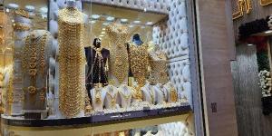 سعر أشهر جرام ذهب اليوم 4-7-2025 - لايف نيوز