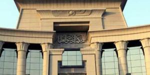 غدا.. المحكمة العليا تفصل في دعوى عدم دستورية قانون الإيجار القديم - لايف نيوز