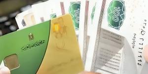 إضافة المواليد على بطاقة التموين 2025 رسميًا.. الشروط والأوراق المطلوبة - لايف نيوز