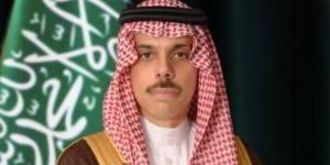 وزير الخارجية السعودي: التطورات المتسارعة تفرض تعزيز التعاون والحوار البناء - لايف نيوز