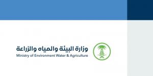 بيئة الجموم تناقش طرق المعالجة والتخلص الآمن من المخلفات الزراعية - لايف نيوز