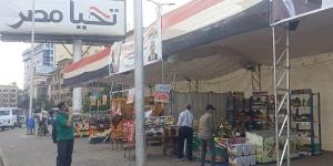 محافظ الجيزة يتابع انتظام تشغيل أسواق اليوم الواحد بأحياء إمبابة والعجوزة - لايف نيوز