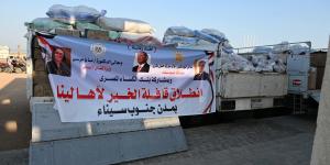محافظ جنوب سيناء للجنة الإدارة المحلية: المحافظة تسير بخطي ثابتة نحو تحسين جودة الحياة وتوفير بنية تحتية متطورة - لايف نيوز
