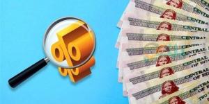 كل ما تريد معرفته عن شهادات العائد المرتفع في مصر.. عوائد تصل إلى 27% - لايف نيوز
