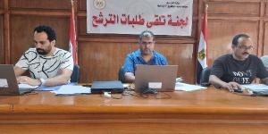 محكمة جنوب الزقازيق الابتدائية تتلقّي أوراق المرشحين لانتخابات مجلس الشيوخ - لايف نيوز