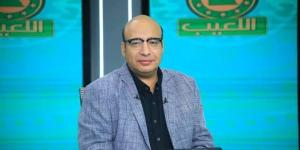 خالد طلعت: القيمة التسويقية للأهلي 4 أضعاف الزمالك والأبيض يتساوى مع المصري - لايف نيوز