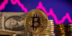 القبض على شخص يتاجر فى العملات المشفرة بالشرقية - لايف نيوز