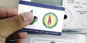 خطوات دفع فاتورة الغاز المنزلي وتسجيل القراءة بالموبايل - لايف نيوز