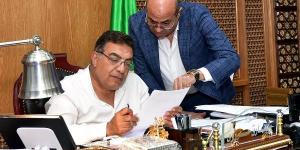 إعلان درجات تنسيق القبول بالثانوي العام في محافظة الدقهلية - لايف نيوز