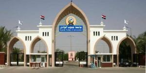 انطلاق فعاليات برنامج جامعة الطفل بـ جنوب الوادي - لايف نيوز