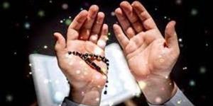 دعاء سيد الاستغفار.. اعرف سر علاقته بالاستجابة - لايف نيوز