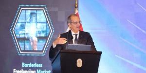 مصر تشارك فى فعاليات القمة العالمية لمجتمع المعلومات WSIS+20 بـ جنيف - لايف نيوز
