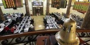 البورصة المصرية تربح 14.3 مليار جنيه بختام تعاملات اليوم الأحد - لايف نيوز