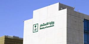 وزارة الاستثمار تشارك في معرض الصناعة الدولي 2025 INNOPROM بروسيا لتعزيز الشراكات الصناعية - لايف نيوز