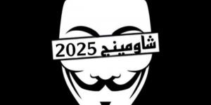 جروبات الغش تزعم تسريب امتحان الرياضيات لطلاب الثانوية العامة بـ1000 جنيه|والتعليم تنفي - لايف نيوز