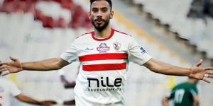 مصدر يكشف موقف ناصر ماهر من الرحيل عن الزمالك - لايف نيوز