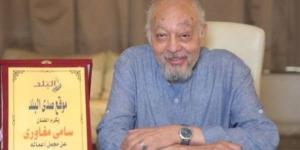 الأب مش دايمًا حنين.. سامي مغاوري يكشف كواليس مشاركته في مسلسل «منتهي الصلاحية» - لايف نيوز