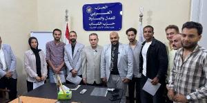 "العربي للعدل والمساواة" ينظم ندوة لتوعية الشباب بمخاطر الأوضاع الإقليمية - لايف نيوز