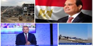 الرئيس السيسي يوجه بدراسة الإجراءات اللازمة لإغلاق الدائري الإقليمي في مناطق الصيانة..أحمد موسى يشن هجوما شرسا على حركة حسم الإرهابية| أخبار التوك شو - لايف نيوز