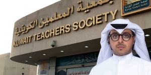 «المعلمين»: اعتماد هيكل «التربية» الجديد يضعها أمام مرحلة إصلاح شامل - لايف نيوز