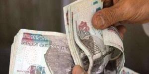 تحذير للمستفيدين .. هذه الحالات تؤدي إلى وقف صرف الدعم النقدي - لايف نيوز