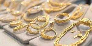 سعر الذهب عيار 21 الآن في مصر .. آخر تحديث - لايف نيوز