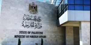 الخارجية الفلسطينية ترحب ببيان قمة بريكس وتدعو لتدخل دولي لوقف العدوان على غزة - لايف نيوز