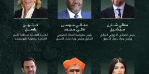 جائزة زايد للأخوّة الإنسانية تعلن تشكيل لجنة تحكيم دورتها السابعة 2026 - لايف نيوز
