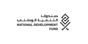 5 مليارات ريال لتمويل المشاريع التنموية - لايف نيوز