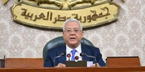 مجلس النواب يوافق على اعتبار النجاح في مادة الدين بنسبة 70% - لايف نيوز