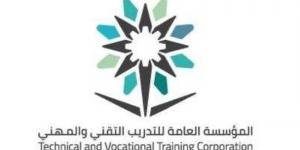 335 ألف متدرب تقني في عام - لايف نيوز
