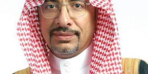 تعميق الشراكة السعودية الروسية بالصناعة والتعدين - لايف نيوز