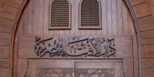 صاحب من يصلي.. أمين الإفتاء يضع روشتة للمواظبة على الصلاة - لايف نيوز
